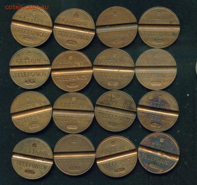 Жетон телефонный Италия 16 штук до 10.07.19г 22.00 - 1