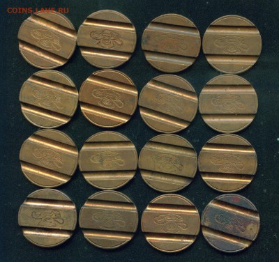 Жетон телефонный Италия 16 штук до 10.07.19г 22.00 - 1-