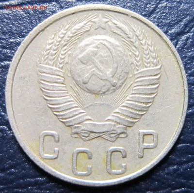 10 копеек 1948 года Шт.1.11 (шт.2.22 по А.И.Ф.) до 11.07 - 10к48-2