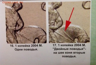 10 копеек - image
