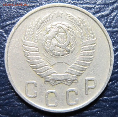 10 копеек 1949 года Шт.1.3 (шт.2.11 по А.И.Ф.) до 11.07 - 10к49-2