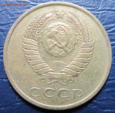 3 копейки 1985 года шт.3.3(180) частый гурт до 11.07 в 22.00 - 3к85-2