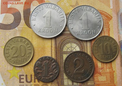 ЭСТОНИЯ 1,2,10,20 сентИ 1929-34-92-96+1 крона 1993-95. 15.07 - 023.JPG