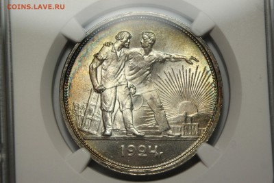 1 рубль 1924 NGC MS65+ - 3EAFB-VBKnA