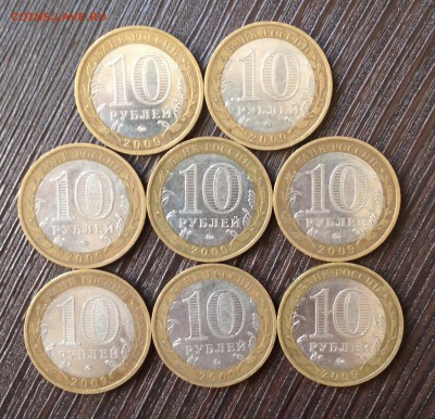 Выборг ММД 2009 год 8 шт до 13.7.19 22.00МСК. - 2019-07-06 17-55-36.JPG