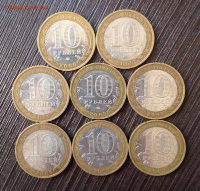 Выборг ММД 2009 год 8 шт до 13.7.19 22.00МСК. - 2019-07-06 17-55-43.JPG