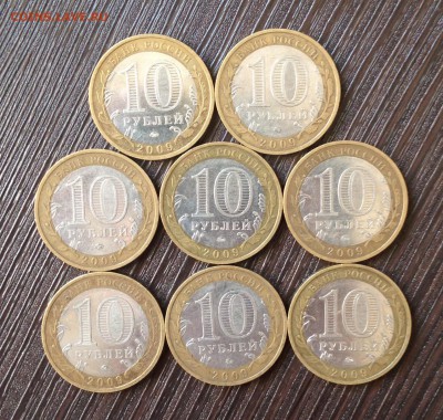 Выборг ММД 2009 год 8 шт до 13.7.19 22.00МСК. - 2019-07-06 17-55-47.JPG