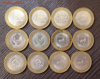 Республики 2008г-2009г 12 шт до 13.7.19 22.00 МСК. - 2019-07-06 18-08-27.JPG