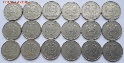 2р 1999СП - 18 штук до 10.07 в 21:00 - i3nXJmu1vwo