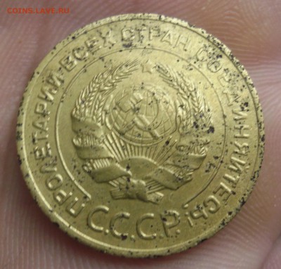 5 копеек 1934г до 11.07  22-00 - SAM_3939.JPG
