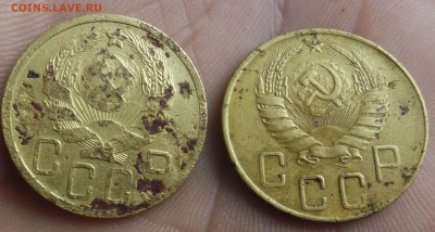 5 копеек 1938, 41, 35н до 11.07 22-00 - SAM_3941.JPG