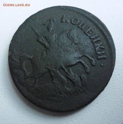 2 копейки 1758г надпись с верху до 11.07 - SAM_3931.JPG