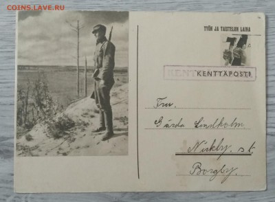 Почтовое отправление Финляндии 2 МВ Рейх 1942 г.до 15.07. - IMG_20190709_084154