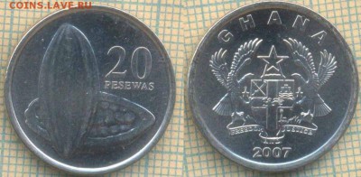 Гана 20 песев 2007 г., до 15.07.2019 г. 22.00 по Москве - Гана 20 песев  2007  6526