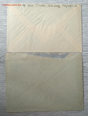 Конверт почтовый Германии.4 шт.3  рейх.1937 - 1941 г.г. - IMG_20190709_092142