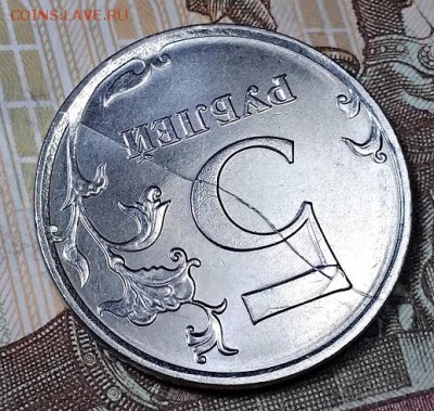 5 р 2019 ММД.ЖИРНЫЙ РАСКОЛ. До 13.07.2019 в 22:00 - 006