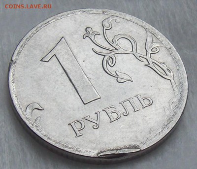 Бракованные монеты - 1_руб_2017_брак_ заготовки.JPG