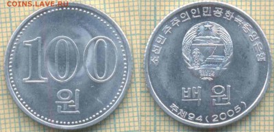 Северная Корея 100 вон 2005 г.,до 15.07.2019 г. 22.00 по Мо - Северная Корея 100 вон 2005  6537