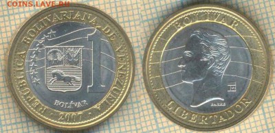 Венесуэла 1 боливар 2007 г., до 15.07.2019 г. 22.00 по Москв - Венесуэла 1 боливар 2007 6539