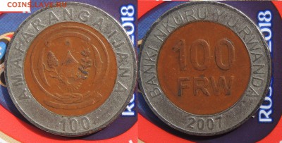 Руанда 100 франков 2007 БИМ до 14.07.2019 - Руанда.JPG