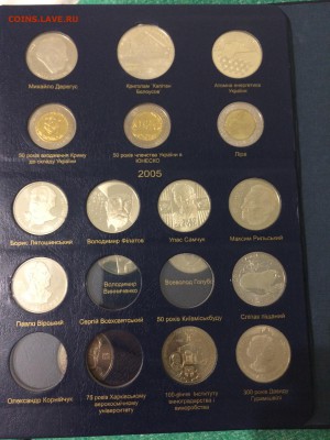 Украина Казахстан Киргизия + молодая Россия и красная книга - IMG_8099.JPG
