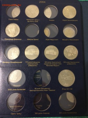 Украина Казахстан Киргизия + молодая Россия и красная книга - IMG_8098.JPG