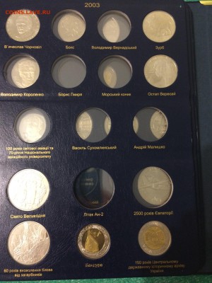 Украина Казахстан Киргизия + молодая Россия и красная книга - IMG_8097.JPG