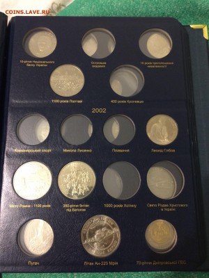 Украина Казахстан Киргизия + молодая Россия и красная книга - IMG_8096.JPG