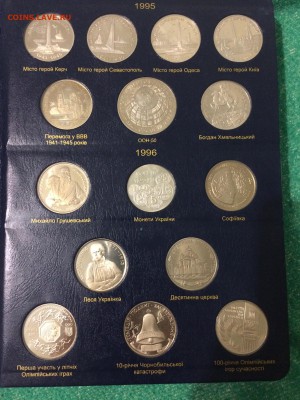 Украина Казахстан Киргизия + молодая Россия и красная книга - IMG_8092.JPG