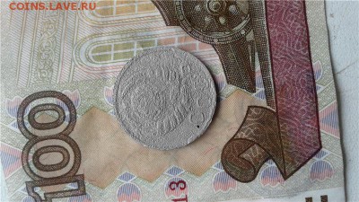 15 копеек 1937. До 15.07. 22.00 - -88693455-4
