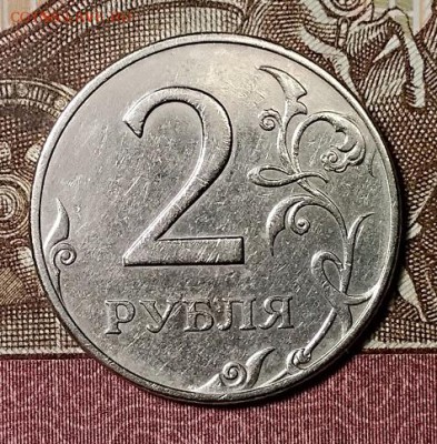 2 р 1997 ММД Шт. 1.3А2 ОЧЕНЬ РЕДКИЕ с 200 13.07.2019 в 22:00 - 048