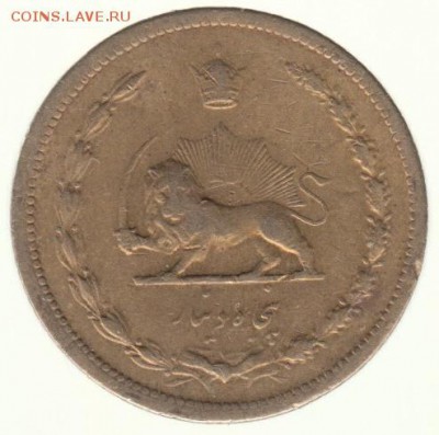 Иран 50 динаров 1937 до 14.07 в 22.00 - 27