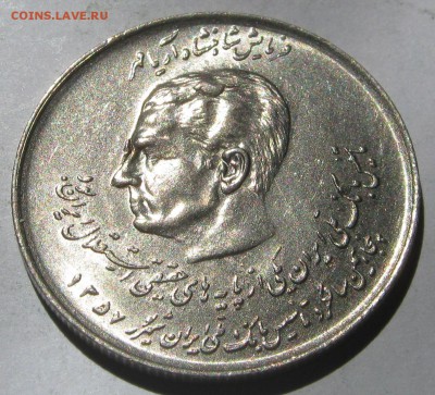 ИРАН 20 риалов 1978. 50 лет банку Мелли. ОТЛИЧНАЯ. 15.07. - 034.JPG