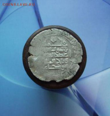 Куфический дирхем.    До 14.07.19 г.. - кд1.JPG