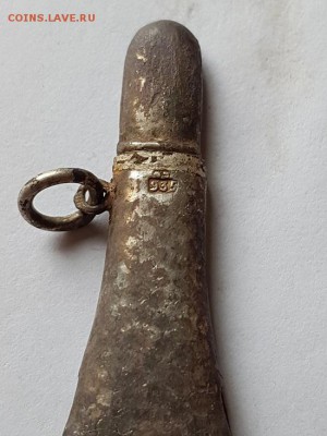 Серебряная вещица.Что это? - 1.1