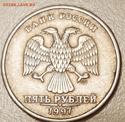 5 рублей штемпель 2.3 - 20190709_134319