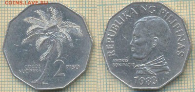 Филиппины 2 писо 1983 г., до 15.07.2019 г. 22.00 по Москве - Филиппины 2 писо 1983  6544