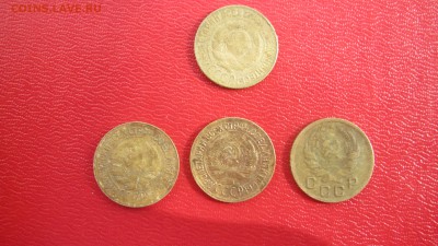 1 копейка :1927,1933,1934,1935 гг. до 14.07 до 22.00 - IMG_1392.JPG