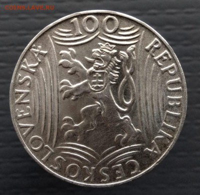 100 крон -Сталин, 1949 г до 15.07. 2019 г в 22-00 по Москве - P_20190709_164754_1