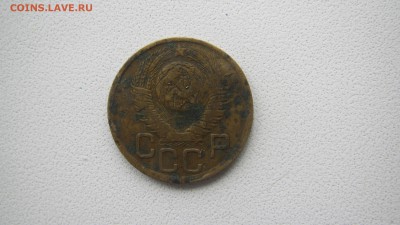 3 копейки 1949 перепутка?? - IMG_1455.JPG