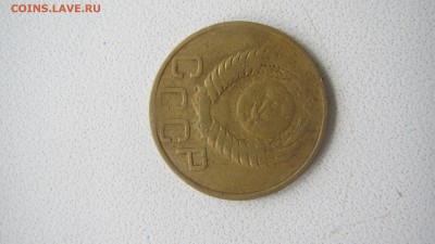 3 копейки 1949 перепутка?? - IMG_1459.JPG