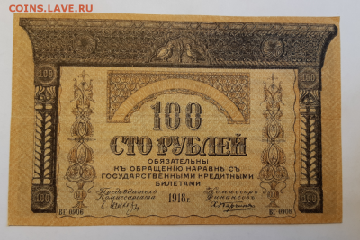 Разменные марки г.Одессы и другое - 20190707_174320-1024x684