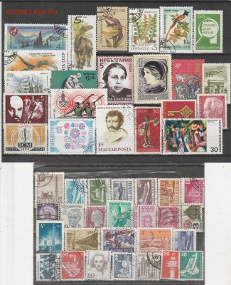 Марки мира 2. до 13.07. в 22.00 - IMG_20190708_0002