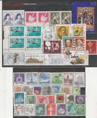 Марки мира 3 до 13.07. в 22.00 - IMG_20190708_0003