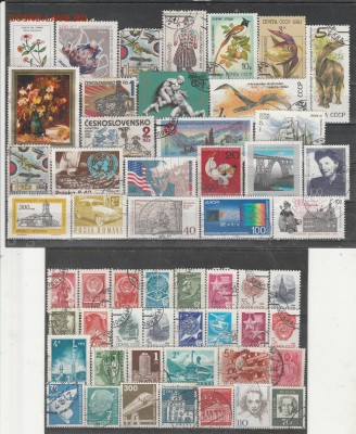 Марки мира 8. до 13.07. в 22.00 - IMG_20190708_0008