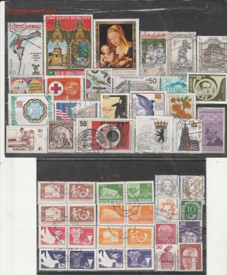 Марки мира 10. до 13.07. в 22.00 - IMG_20190708_0010