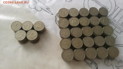 Предпродажная 50 штук 2р 1999ММД, 250 штук 2 р 1999СПМД - IMG_20190709_165553