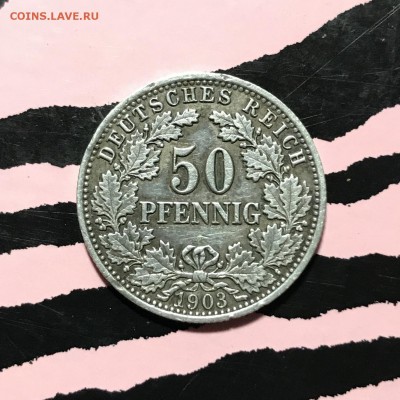 50 пфеннигов 1903 года А Германия - IMG_9474.JPG