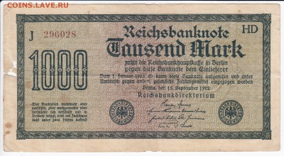 ГЕРМАНИЯ - 1000 марок 1922 г. до 15.07 в 22.00 - IMG_20190709_0001