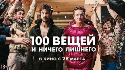 делает - прямо сейчас !!! - пппп.jууpg
